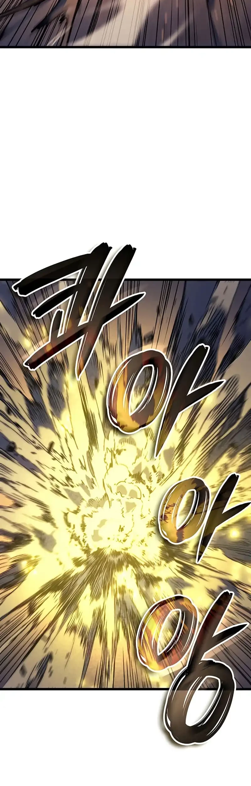 The Indomitable Martial King Chapter 99 page 45