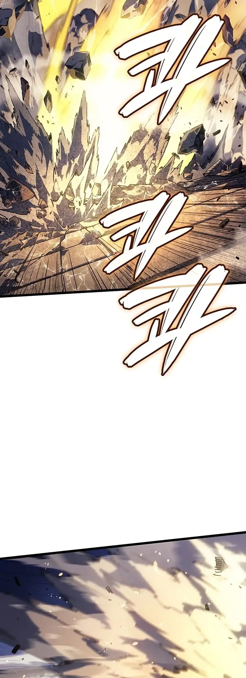 The Indomitable Martial King Chapter 99 page 51