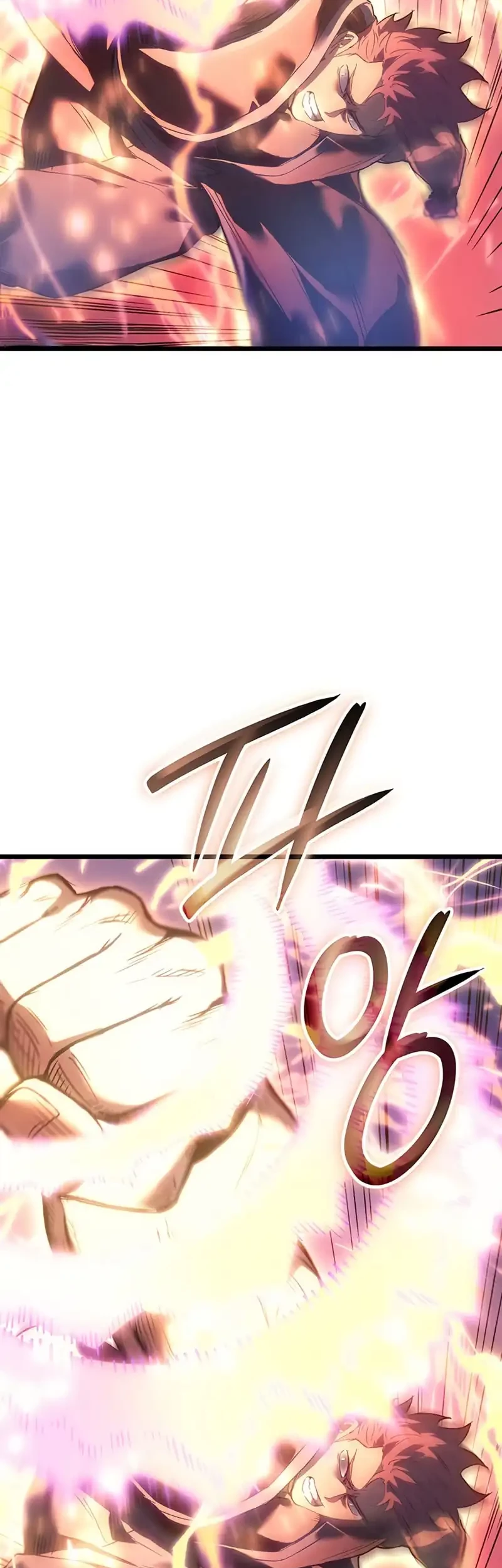 The Indomitable Martial King Chapter 99 page 31