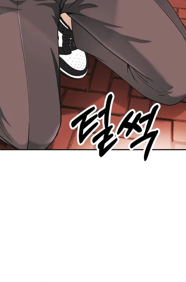 The Lawyer Who Sees Spirits Chapter 1 page 100