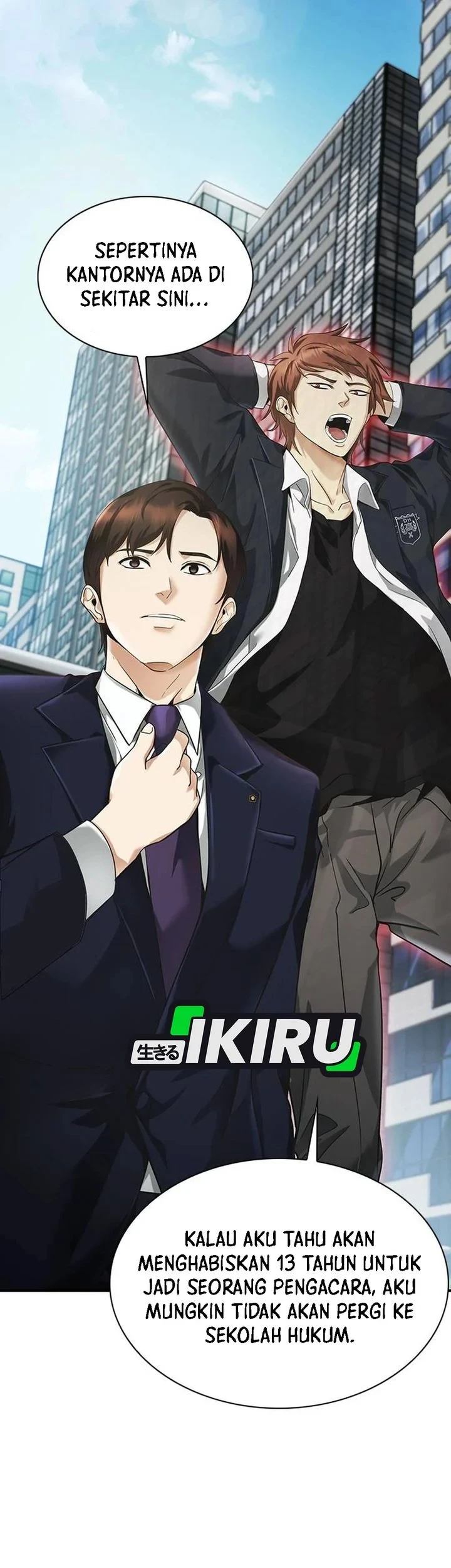The Lawyer Who Sees Spirits Chapter 1 page 130