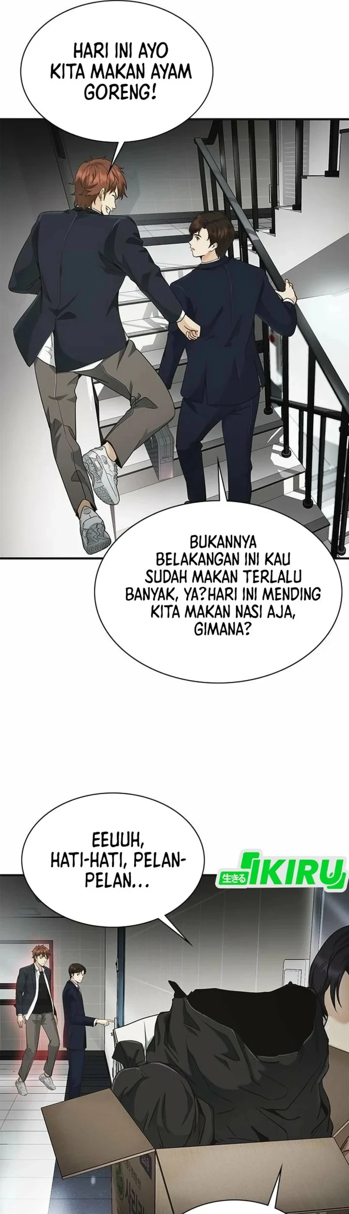 The Lawyer Who Sees Spirits Chapter 10 page 44