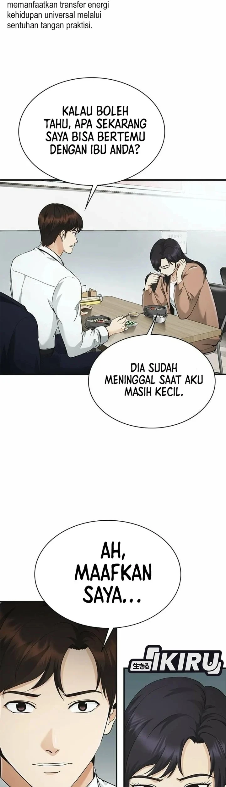 The Lawyer Who Sees Spirits Chapter 10 page 68