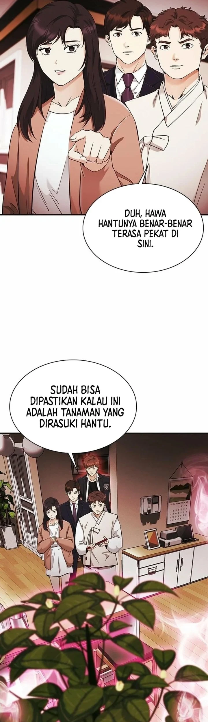 The Lawyer Who Sees Spirits Chapter 10 page 83