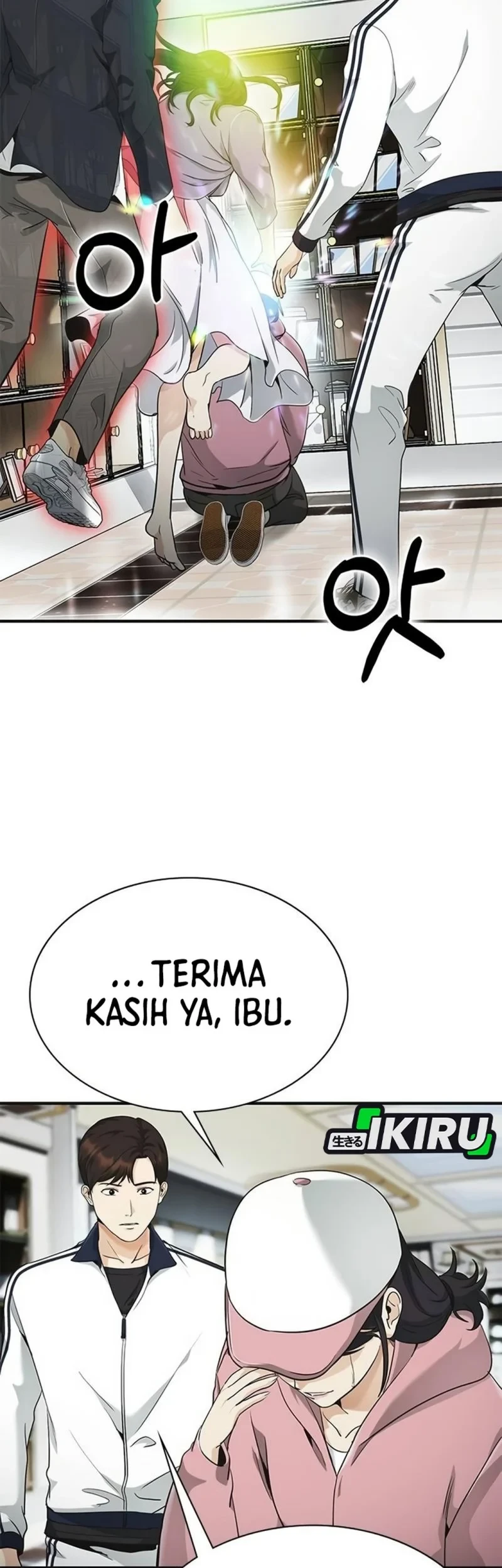 The Lawyer Who Sees Spirits Chapter 11 page 23
