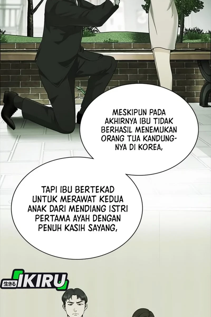 The Lawyer Who Sees Spirits Chapter 11 page 48