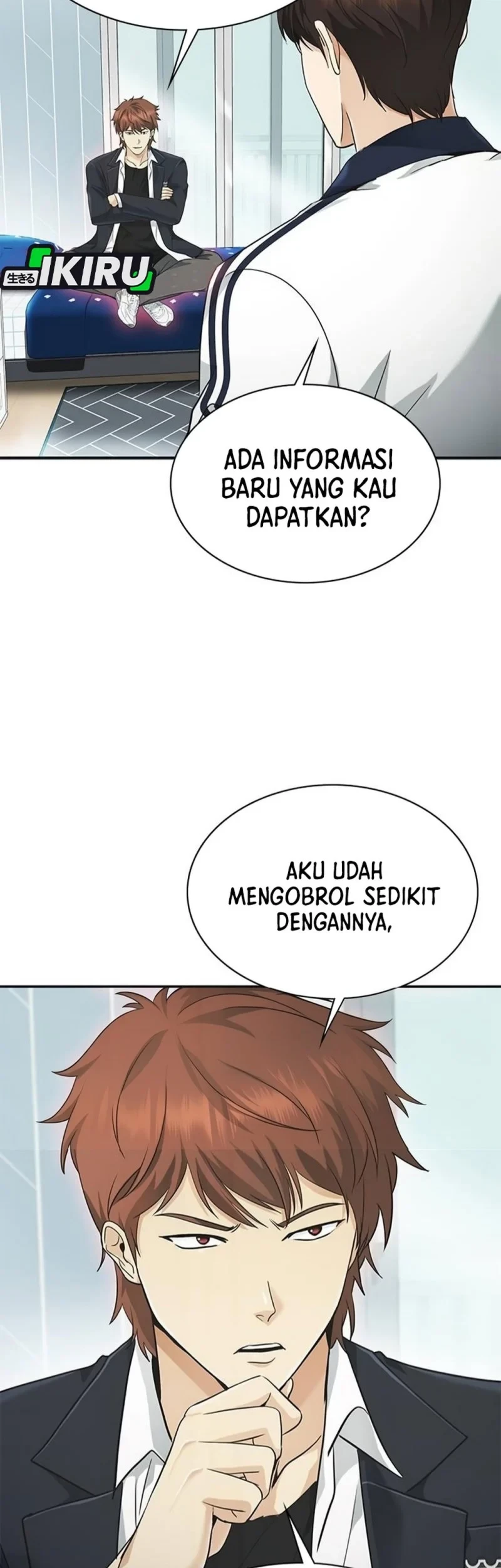 The Lawyer Who Sees Spirits Chapter 11 page 69