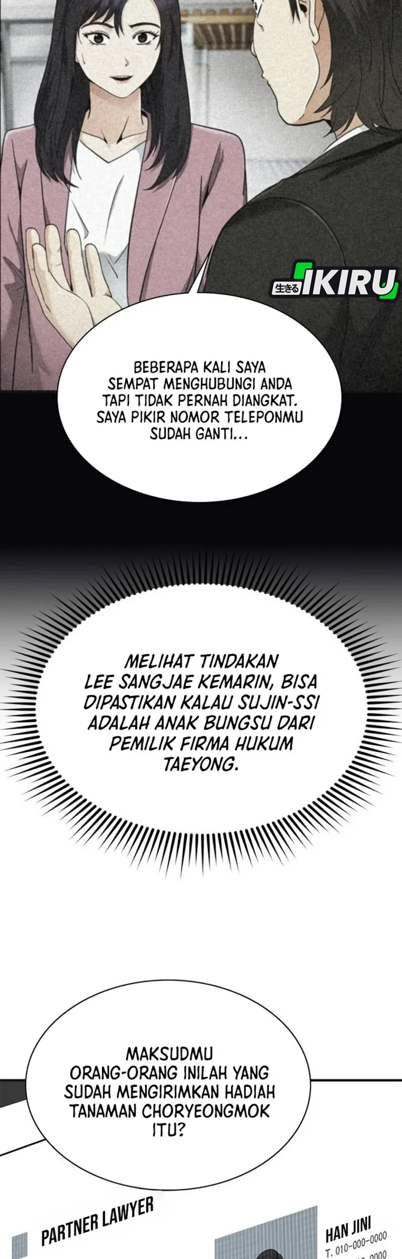 The Lawyer Who Sees Spirits Chapter 11 page 79
