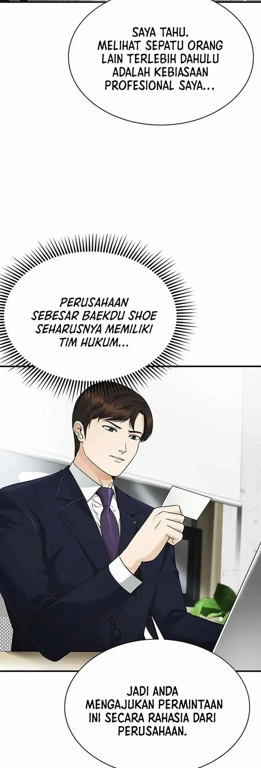 The Lawyer Who Sees Spirits Chapter 12 page 19
