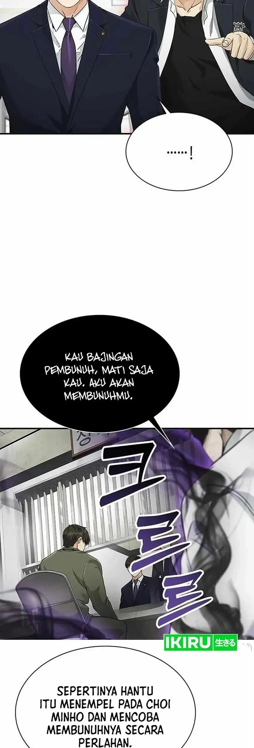 The Lawyer Who Sees Spirits Chapter 12 page 27