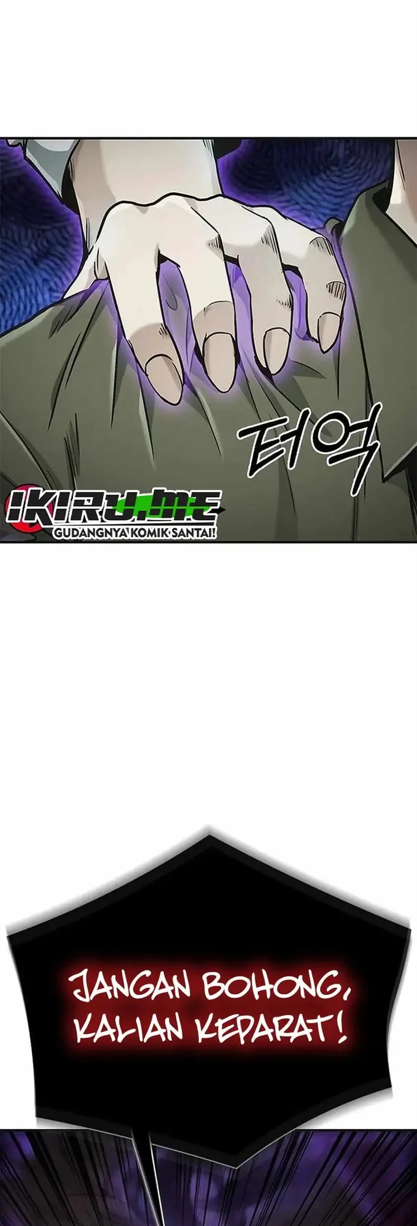The Lawyer Who Sees Spirits Chapter 12 page 31