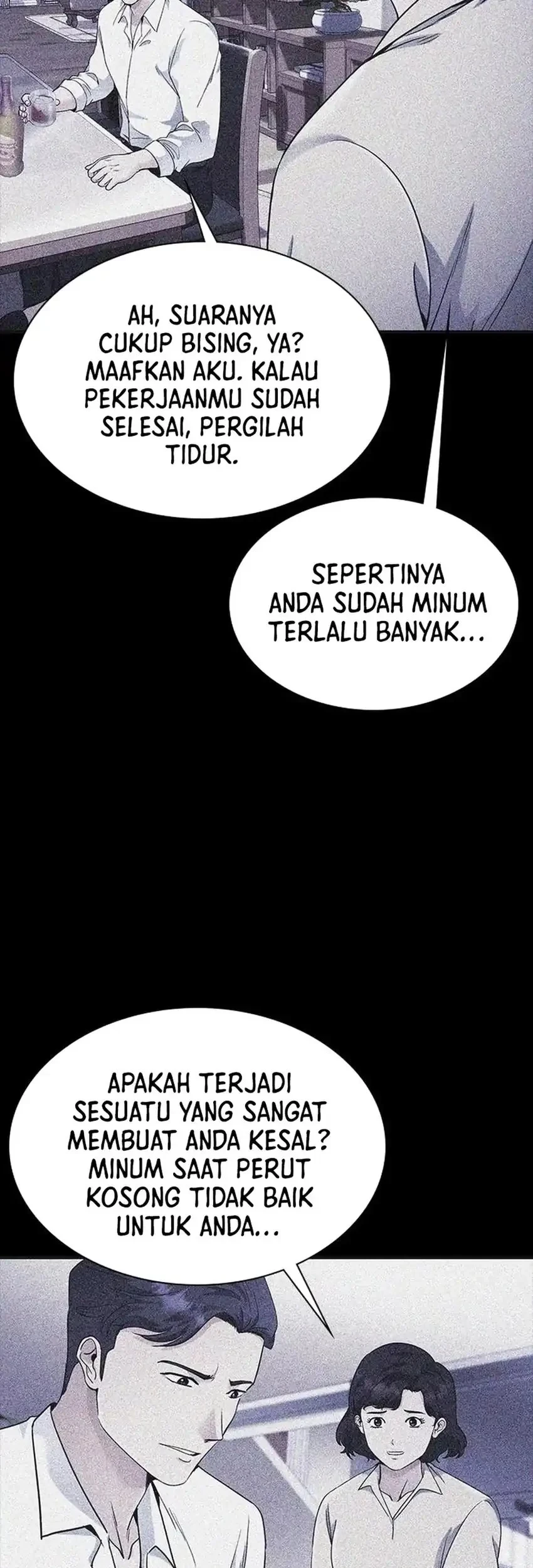 The Lawyer Who Sees Spirits Chapter 13 page 31