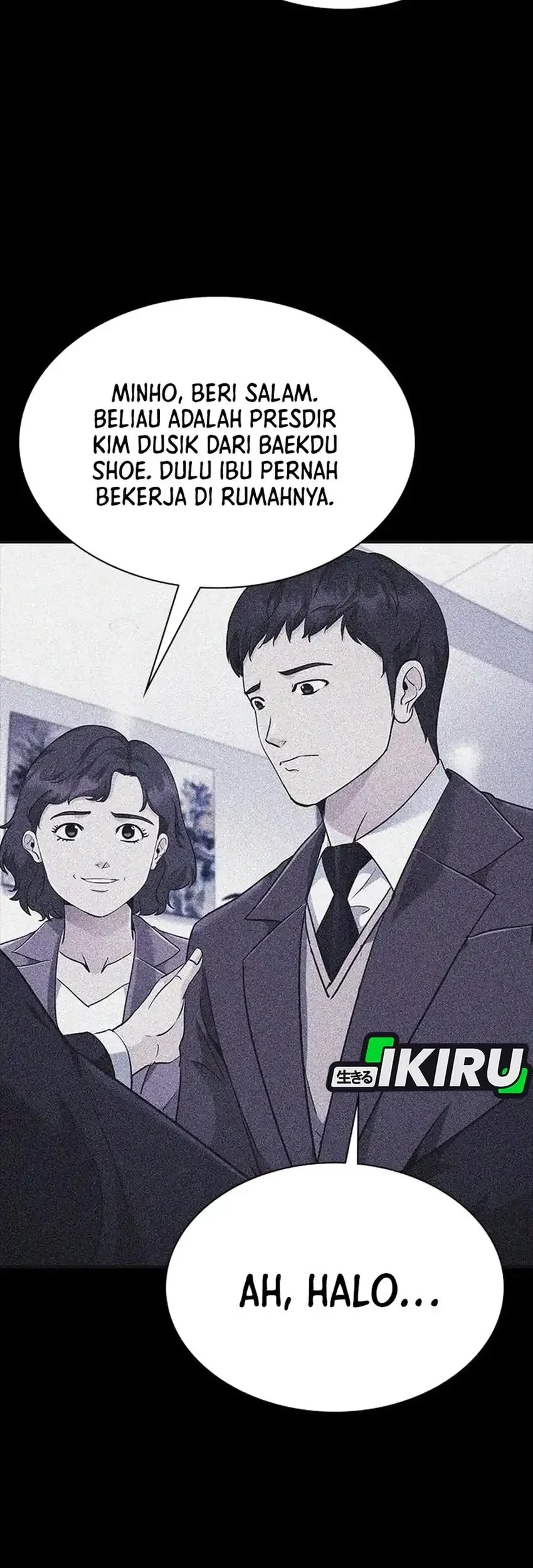 The Lawyer Who Sees Spirits Chapter 13 page 49