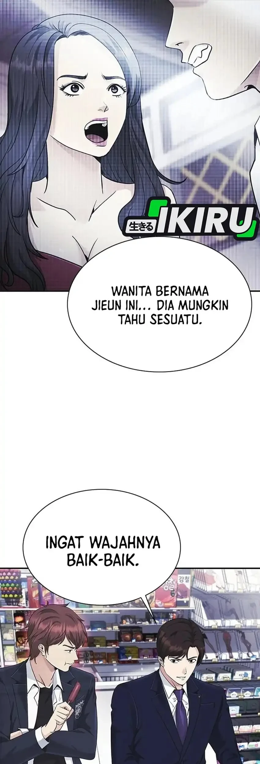 The Lawyer Who Sees Spirits Chapter 13 page 95