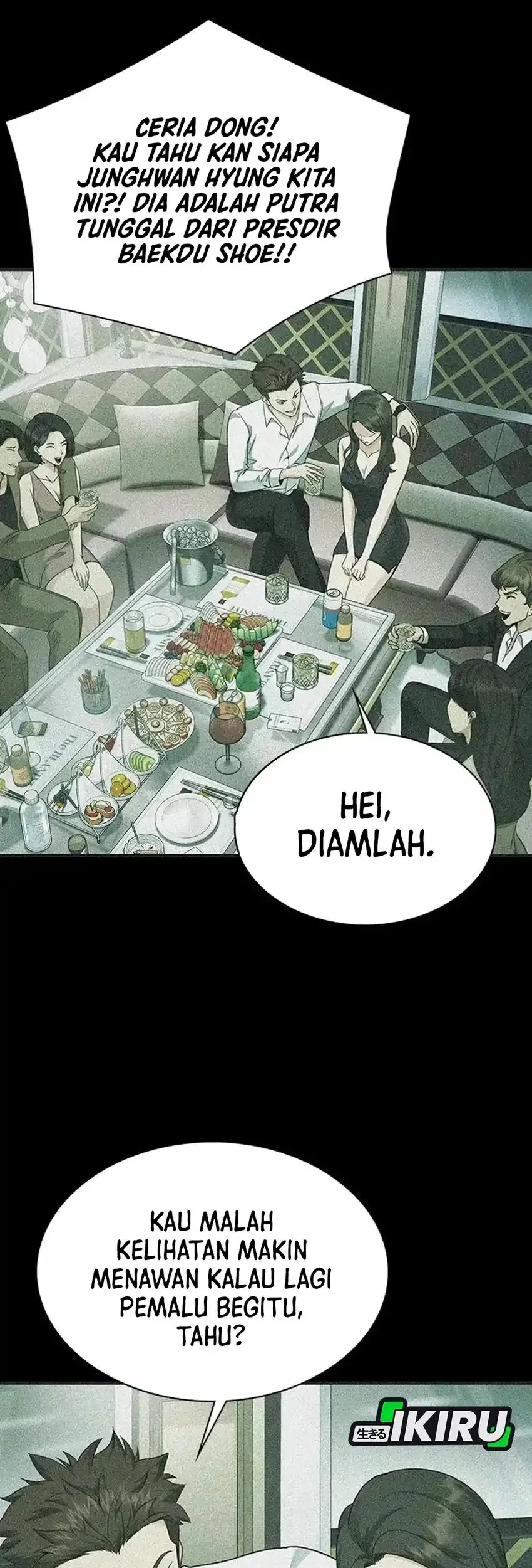 The Lawyer Who Sees Spirits Chapter 14 page 47
