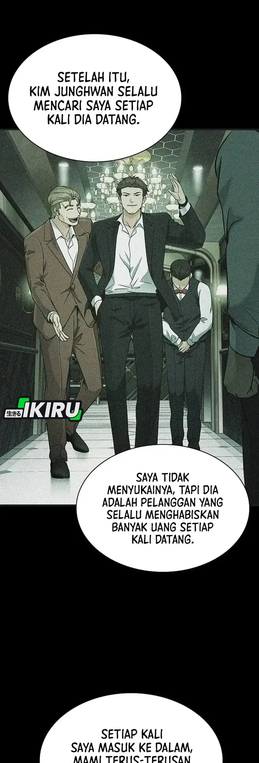The Lawyer Who Sees Spirits Chapter 14 page 51
