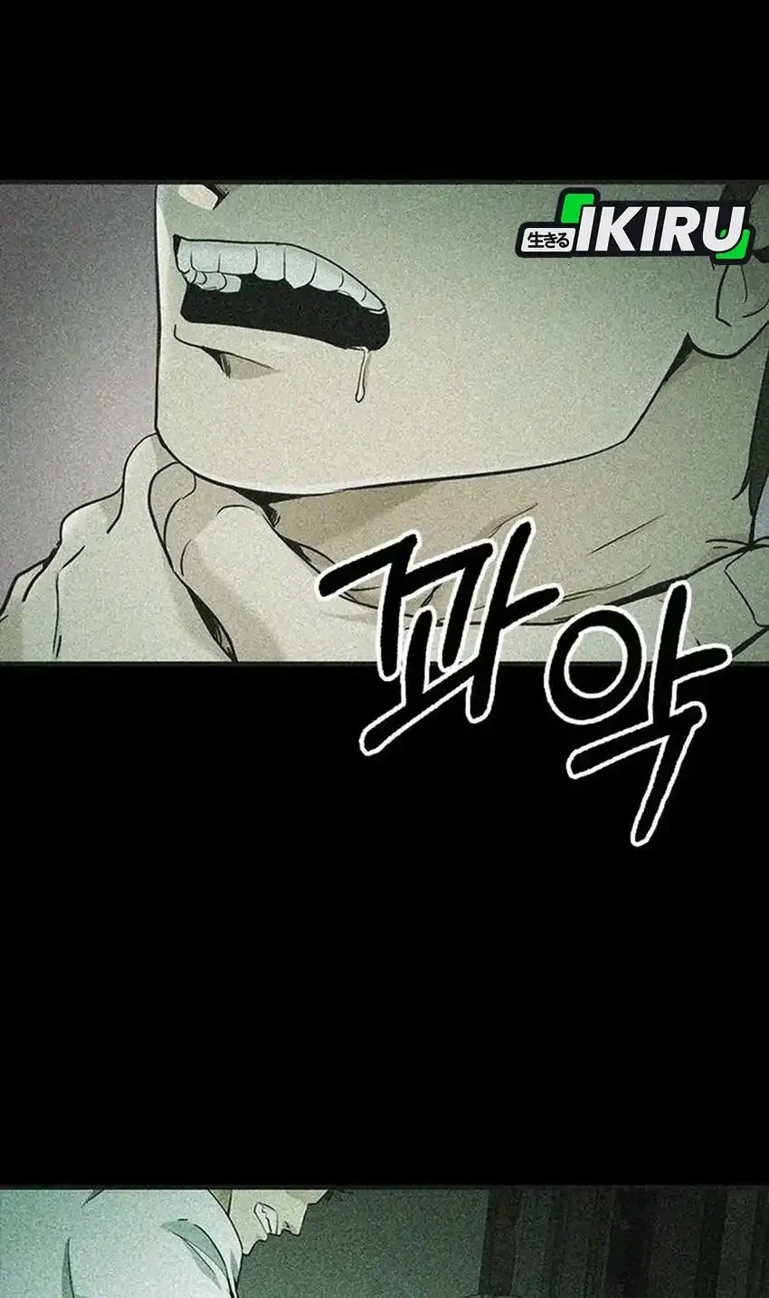 The Lawyer Who Sees Spirits Chapter 14 page 90