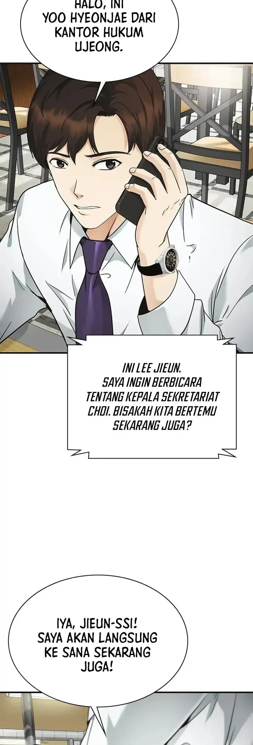 The Lawyer Who Sees Spirits Chapter 14 page 105
