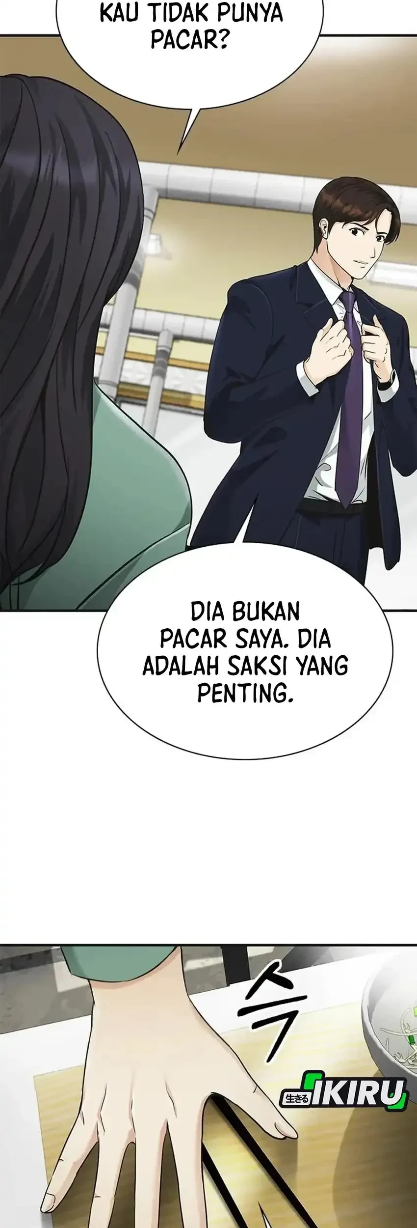The Lawyer Who Sees Spirits Chapter 14 page 107