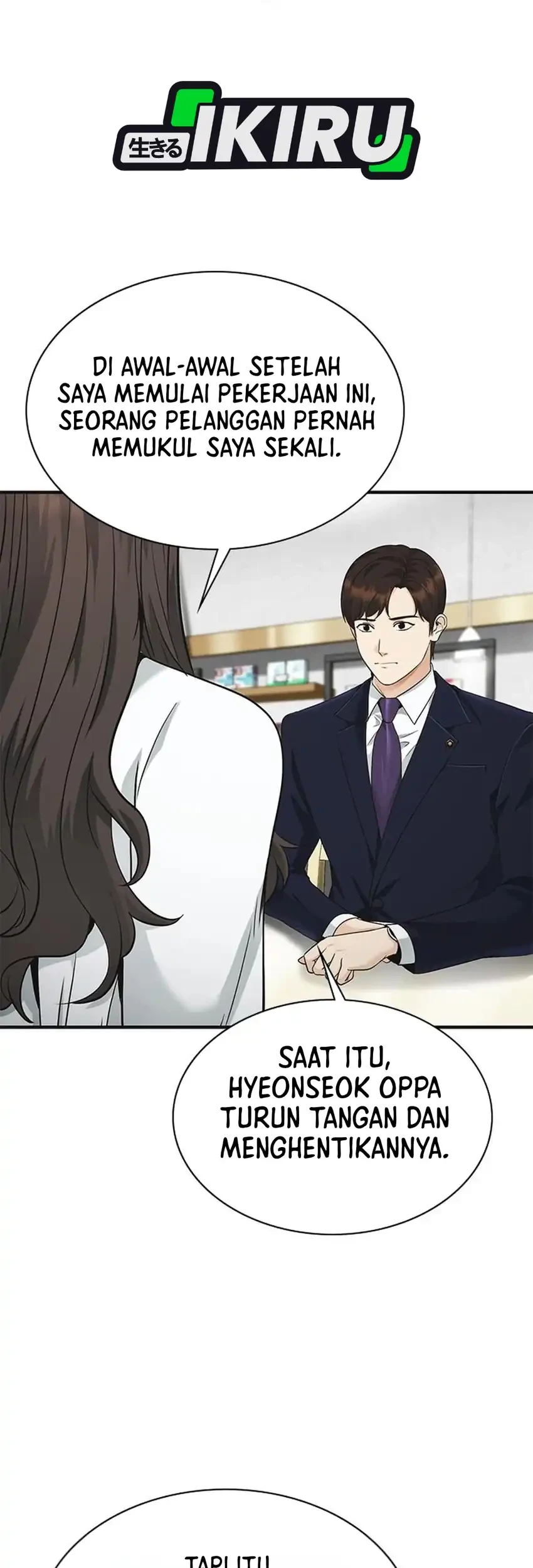 The Lawyer Who Sees Spirits Chapter 15 page 28