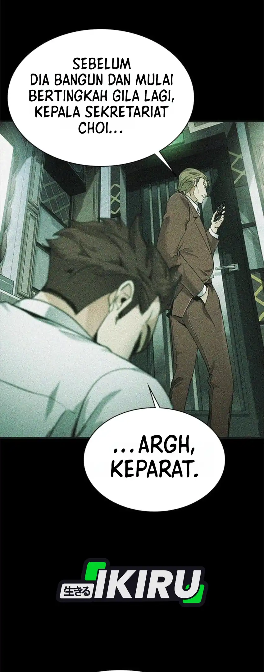 The Lawyer Who Sees Spirits Chapter 15 page 104