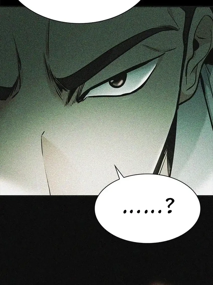 The Lawyer Who Sees Spirits Chapter 15 page 108