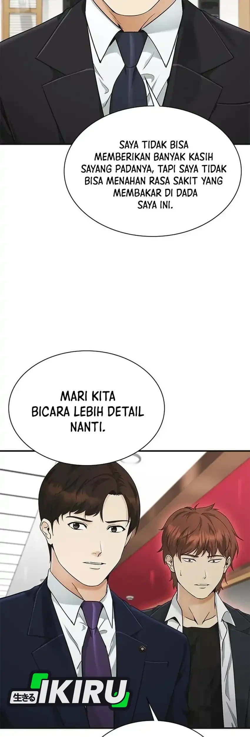 The Lawyer Who Sees Spirits Chapter 16 page 23