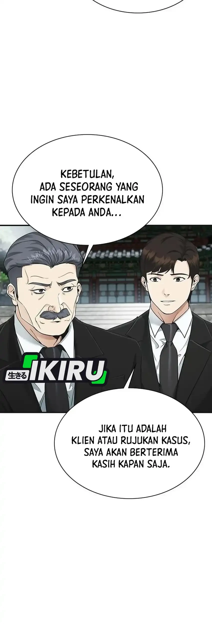 The Lawyer Who Sees Spirits Chapter 16 page 47