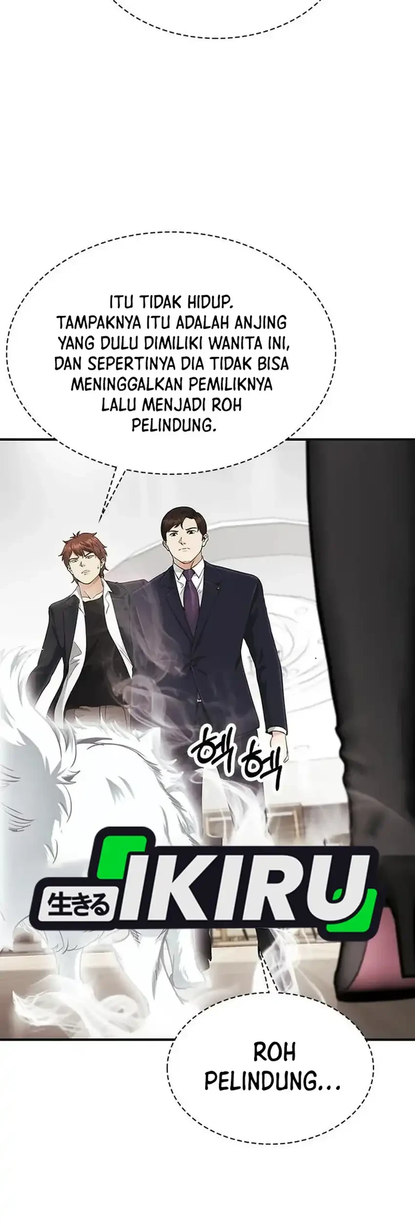 The Lawyer Who Sees Spirits Chapter 16 page 61