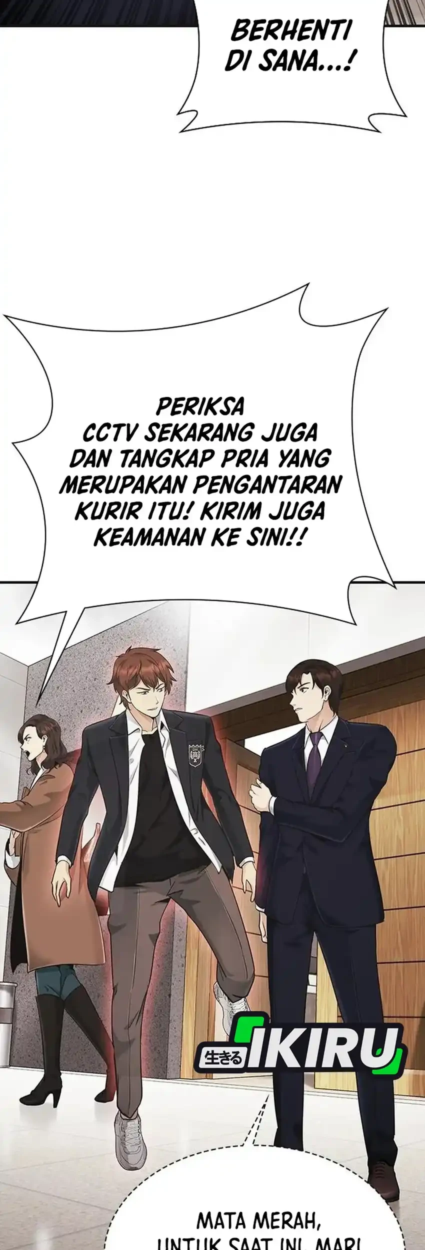 The Lawyer Who Sees Spirits Chapter 16 page 91