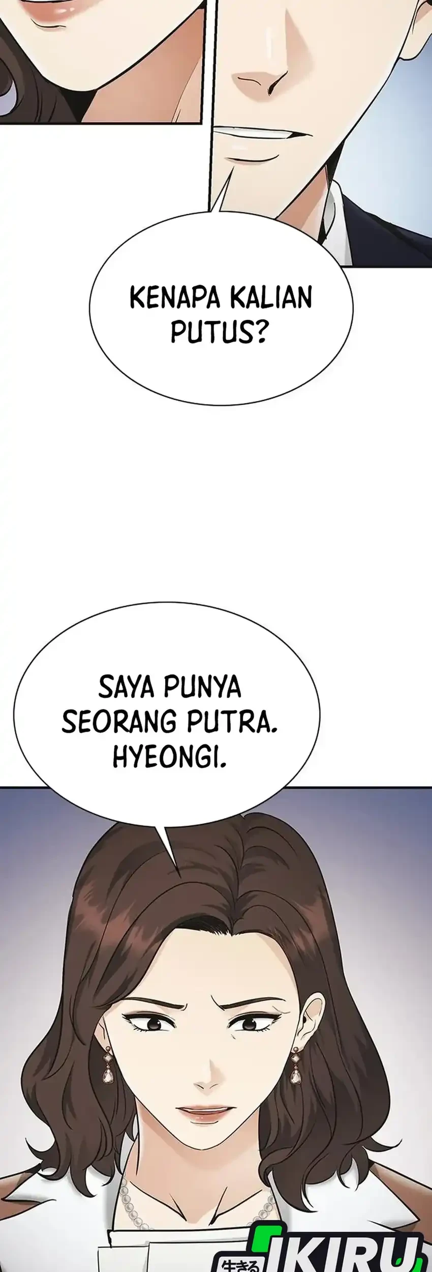 The Lawyer Who Sees Spirits Chapter 16 page 95