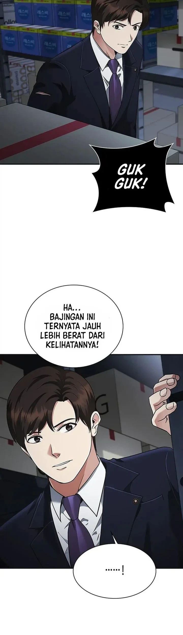 The Lawyer Who Sees Spirits Chapter 17 page 32