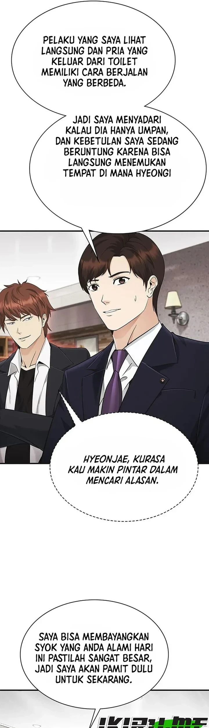 The Lawyer Who Sees Spirits Chapter 17 page 62
