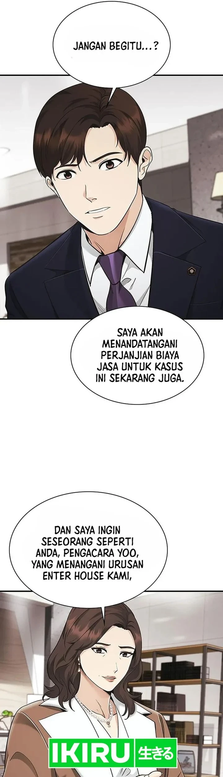 The Lawyer Who Sees Spirits Chapter 17 page 64