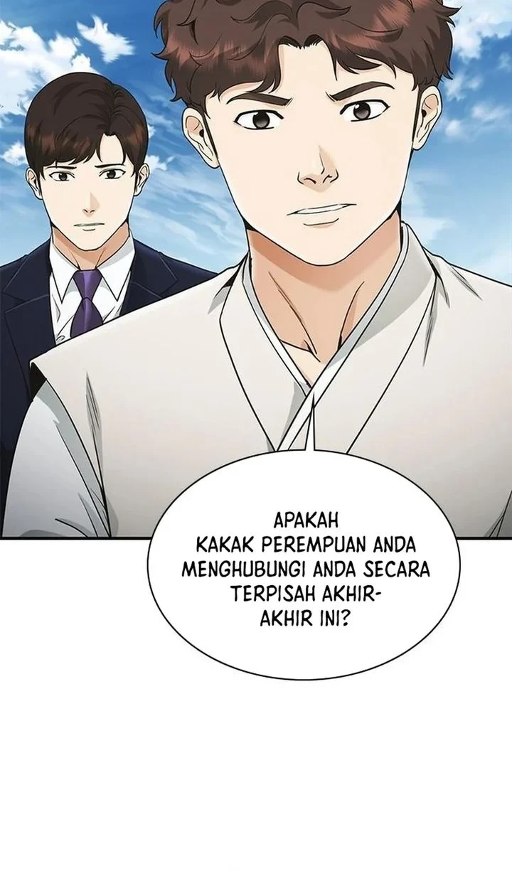 The Lawyer Who Sees Spirits Chapter 18 page 26