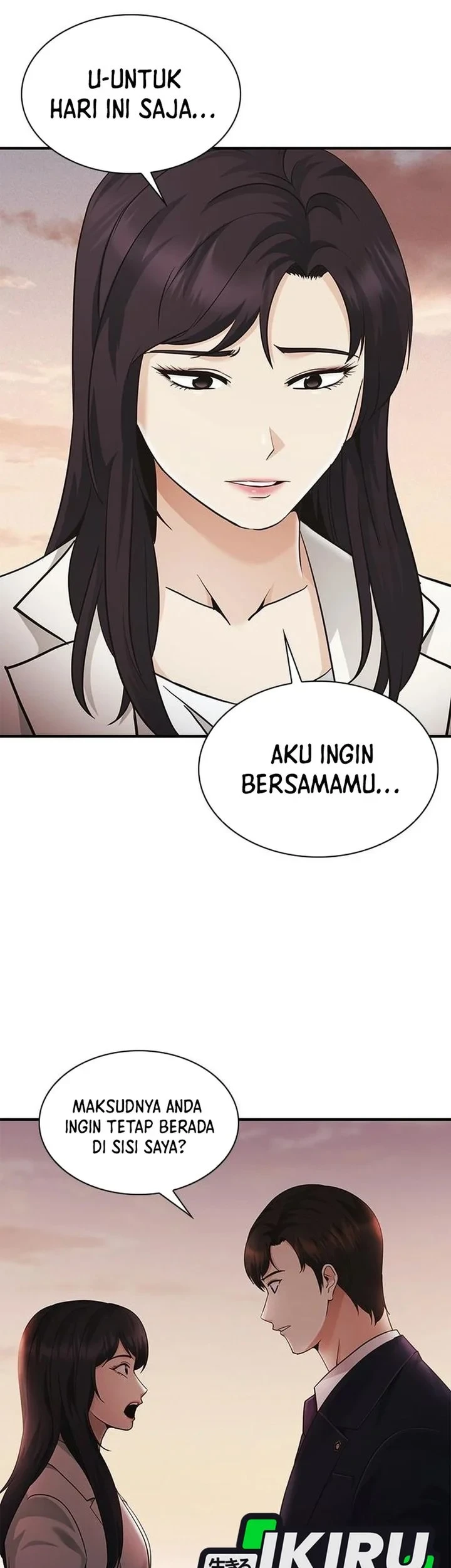 The Lawyer Who Sees Spirits Chapter 18 page 37