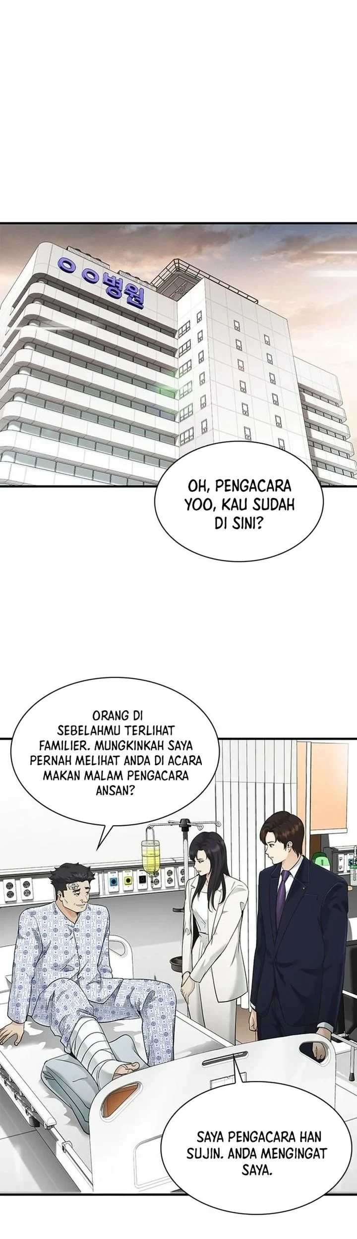 The Lawyer Who Sees Spirits Chapter 18 page 41