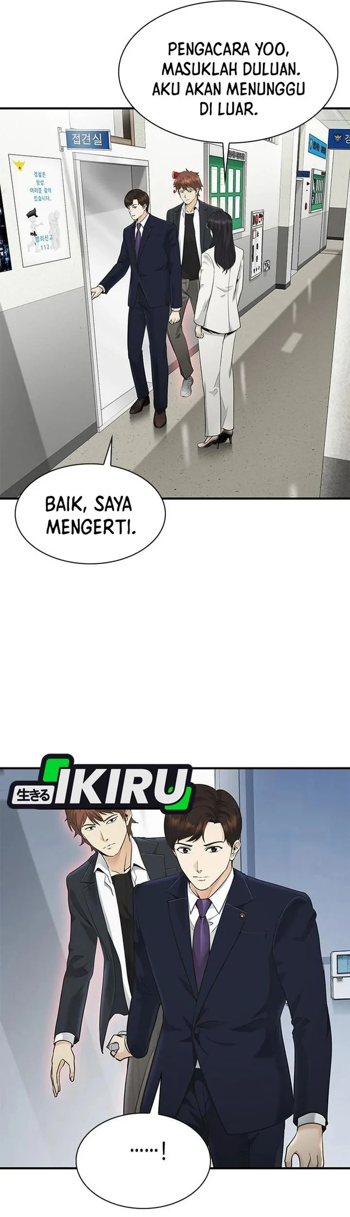 The Lawyer Who Sees Spirits Chapter 18 page 51