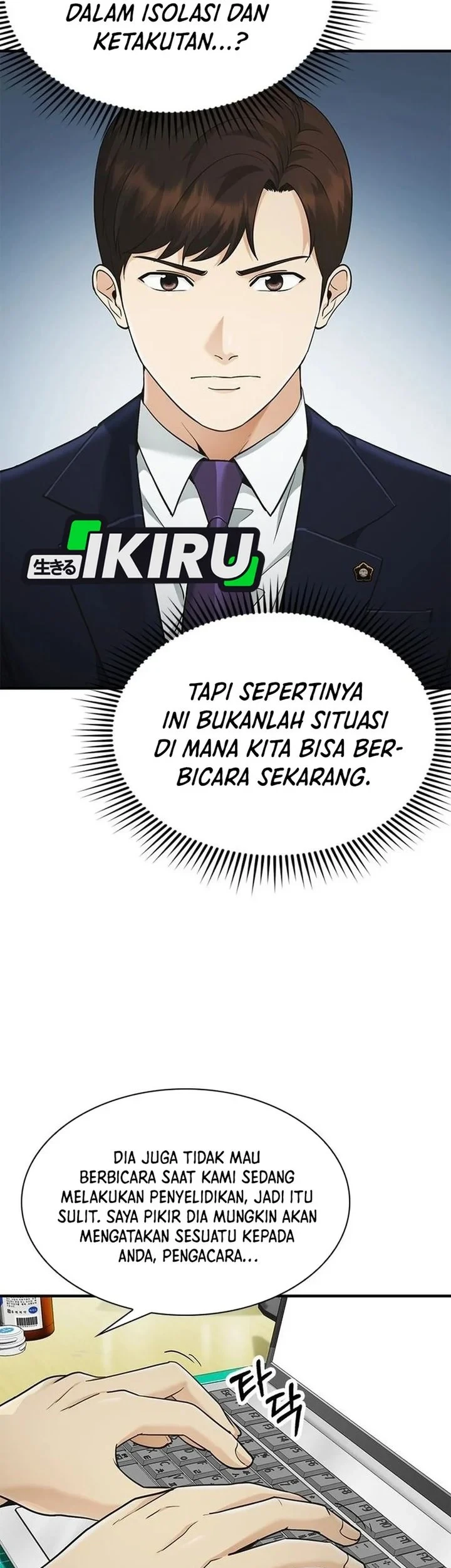The Lawyer Who Sees Spirits Chapter 18 page 61