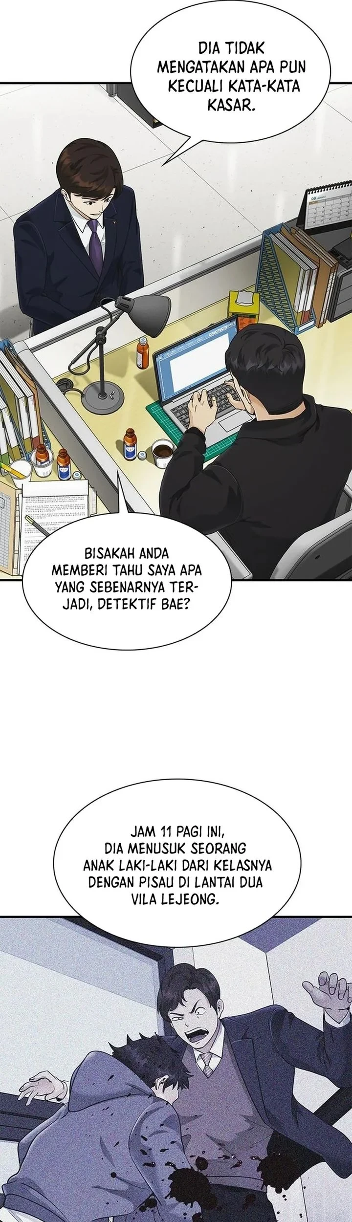 The Lawyer Who Sees Spirits Chapter 18 page 63