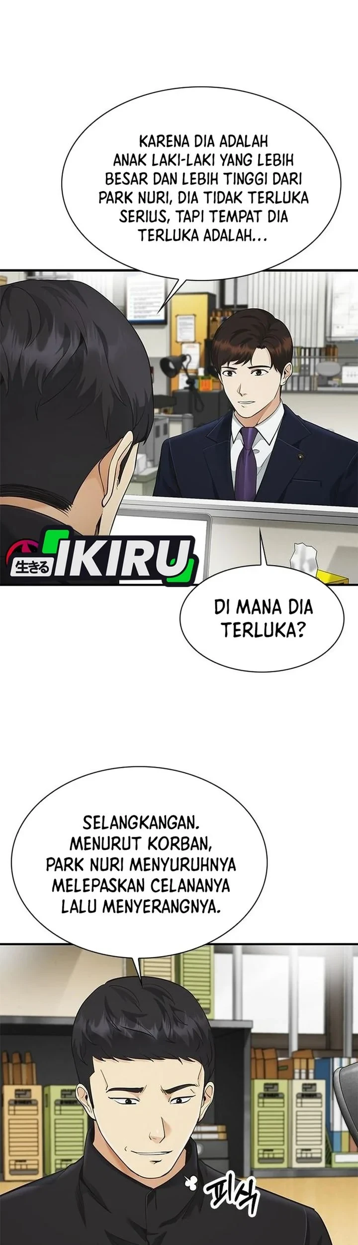 The Lawyer Who Sees Spirits Chapter 18 page 65