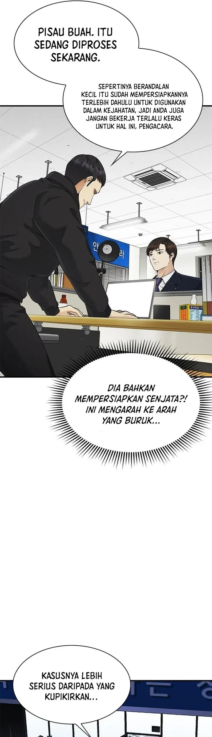 The Lawyer Who Sees Spirits Chapter 18 page 67
