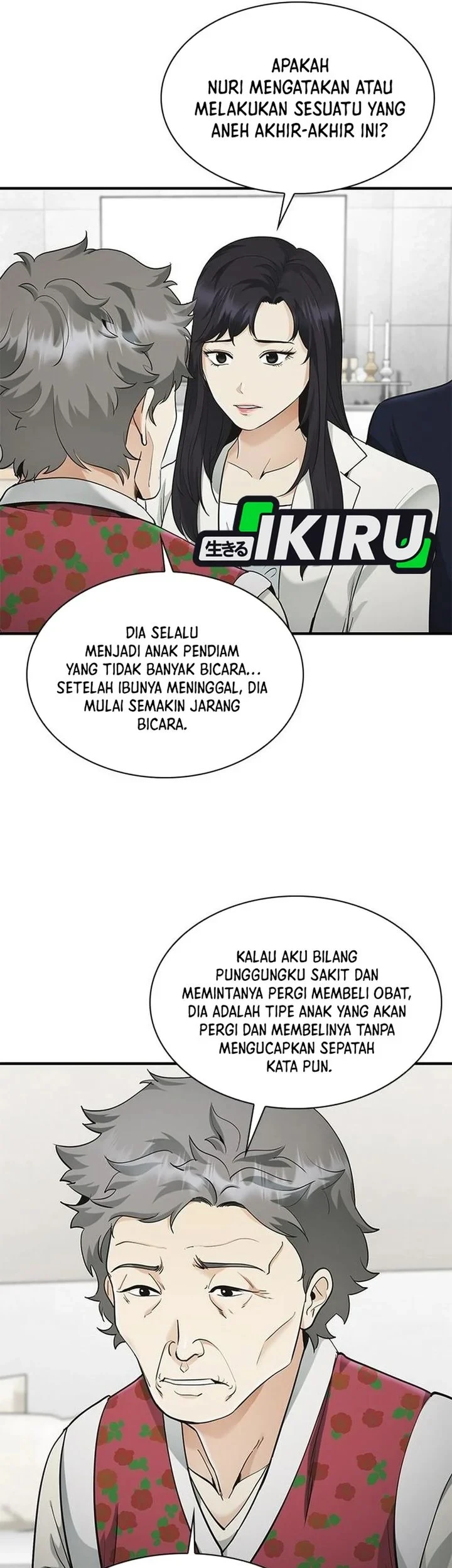 The Lawyer Who Sees Spirits Chapter 18 page 73