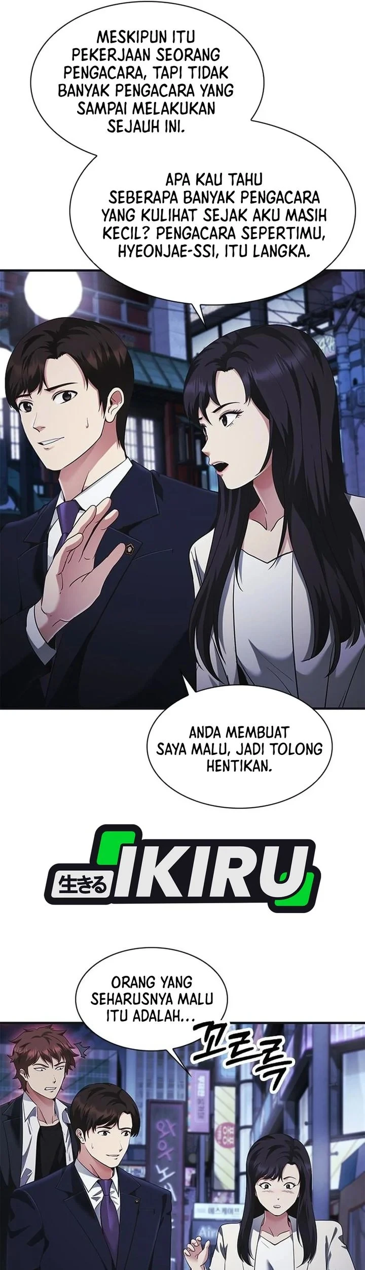 The Lawyer Who Sees Spirits Chapter 19 page 29