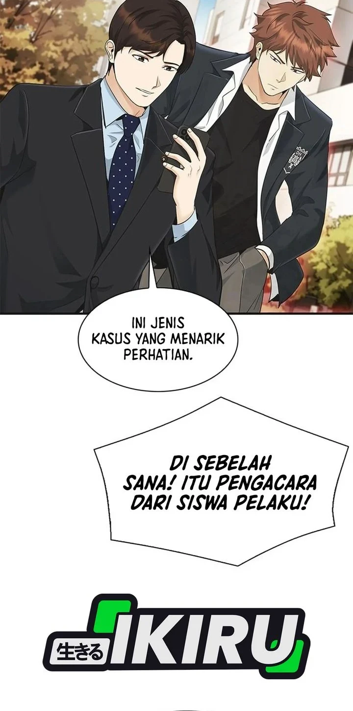 The Lawyer Who Sees Spirits Chapter 19 page 50