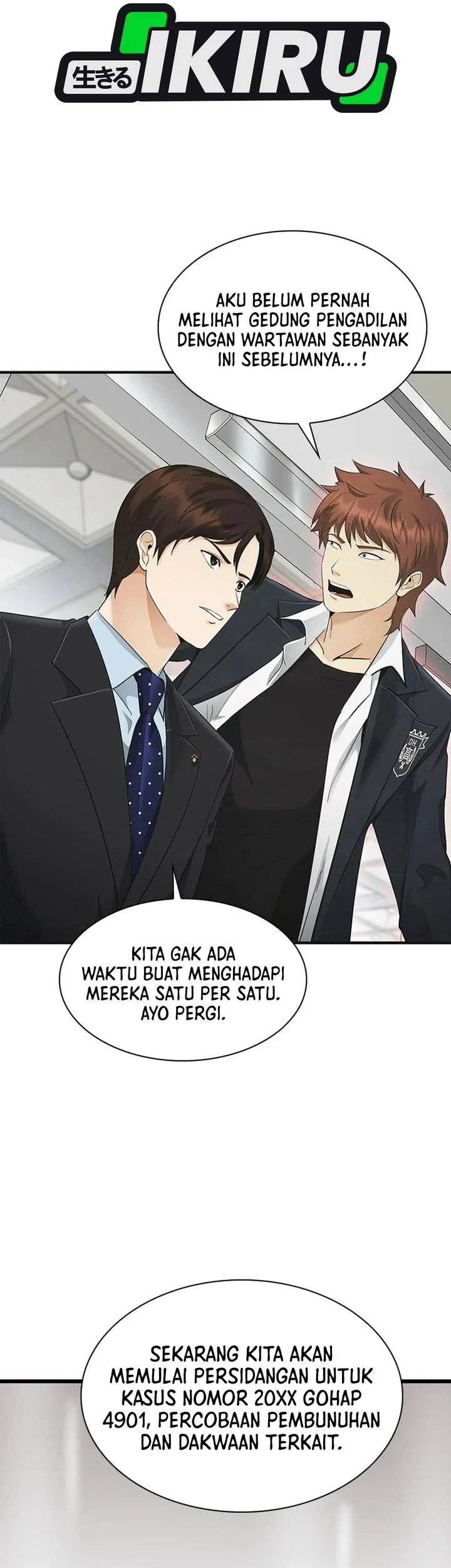 The Lawyer Who Sees Spirits Chapter 19 page 53