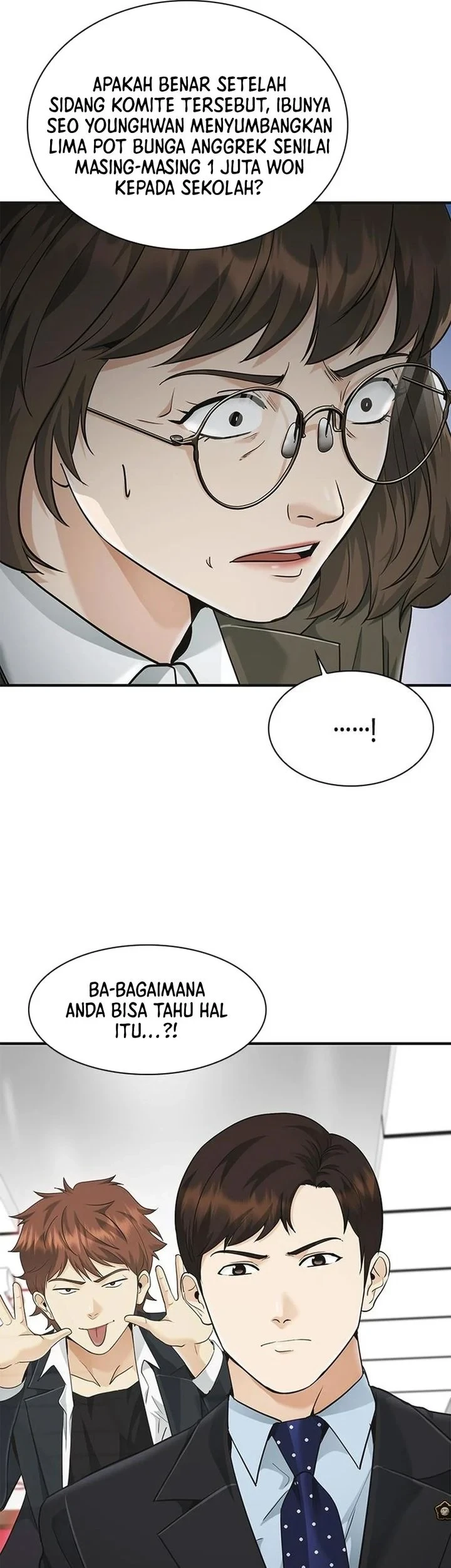 The Lawyer Who Sees Spirits Chapter 19 page 87