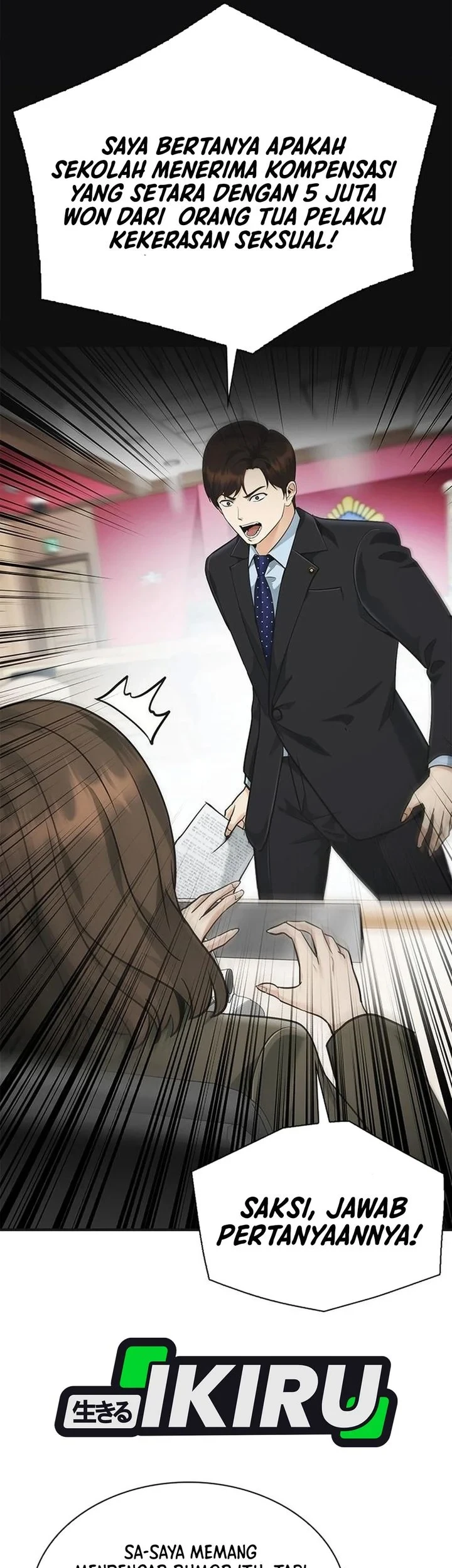 The Lawyer Who Sees Spirits Chapter 19 page 93