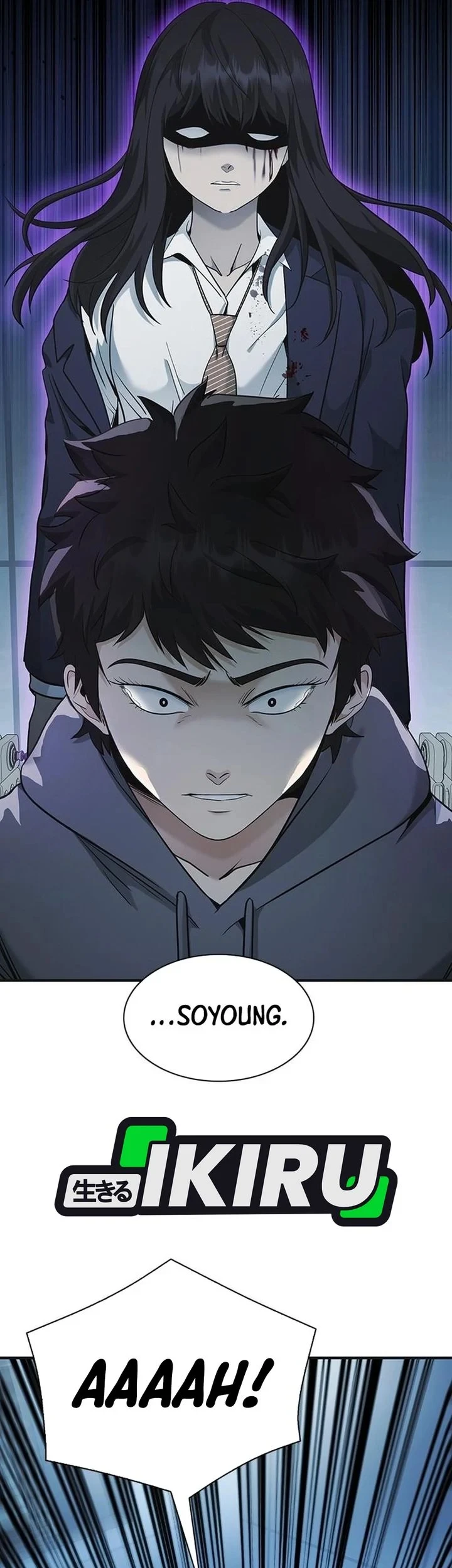 The Lawyer Who Sees Spirits Chapter 19 page 15