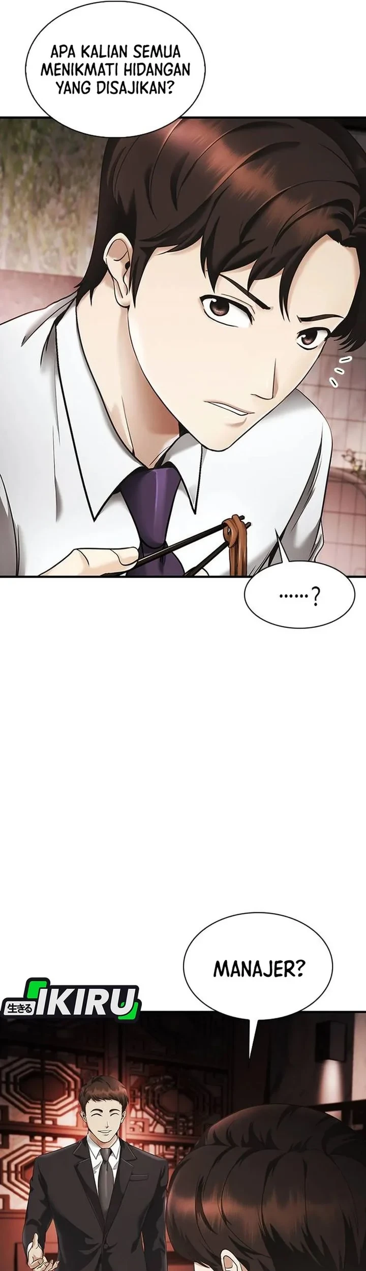 The Lawyer Who Sees Spirits Chapter 2 page 42